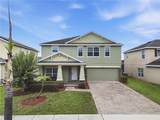238 Granada Avenue - Photo 48