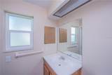 34 Oakmont Circle - Photo 17