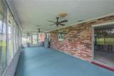 34 Oakmont Circle - Photo 27