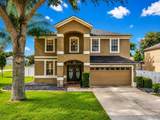 12912 Cloverdale Lane - Photo 1