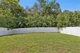 2505 Baker Avenue - Photo 26