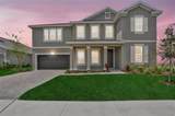 7422 Sea Manatee Street - Photo 4