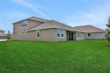 7422 Sea Manatee Street - Photo 8