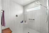 1116 Maynard Path - Photo 34
