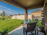 4885 Panga Avenue - Photo 16