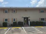 1100 Caroline Street - Photo 1