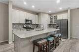 205 Aberdeen Street - Photo 12