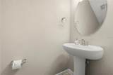 205 Aberdeen Street - Photo 17