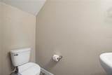 205 Aberdeen Street - Photo 18