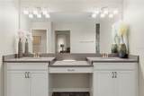 205 Aberdeen Street - Photo 26