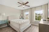205 Aberdeen Street - Photo 36