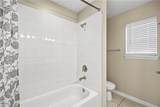 205 Aberdeen Street - Photo 39