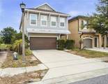 205 Aberdeen Street - Photo 44
