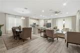 205 Aberdeen Street - Photo 7