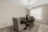 205 Aberdeen Street - Photo 8