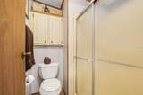 357 Wade Park Court - Photo 16