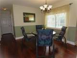 787 Waterview Drive - Photo 43