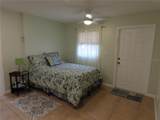 787 Waterview Drive - Photo 87