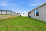 30309 Armenia Road - Photo 31