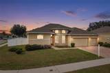 1642 Chandelle Lane - Photo 1