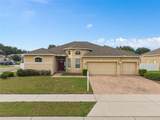 1642 Chandelle Lane - Photo 2