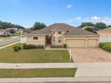 1642 Chandelle Lane - Photo 4