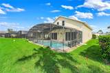 16740 Glenbrook Boulevard - Photo 54