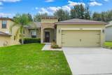 732 Arbor Pointe Avenue - Photo 1