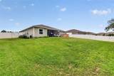 5710 Alenlon Way - Photo 42