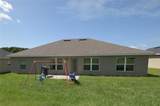 7733 Sloewood Drive - Photo 26