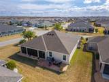 595 Randall Road - Photo 34