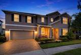 14301 White Moss Way - Photo 1