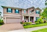 14301 White Moss Way - Photo 2