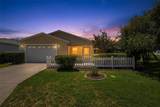 2484 Kingstree Place - Photo 3