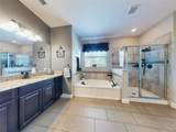 9223 Ivywood Street - Photo 39