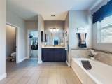 9223 Ivywood Street - Photo 40