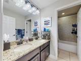 9223 Ivywood Street - Photo 53