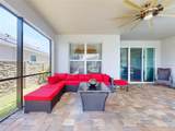 9223 Ivywood Street - Photo 67
