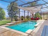 9223 Ivywood Street - Photo 71
