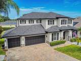 9223 Ivywood Street - Photo 73