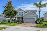 1464 Cabot Drive - Photo 1