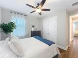 2327 Bear Peak Road - Photo 37