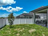 2327 Bear Peak Road - Photo 55