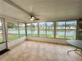 119 Audubon Drive - Photo 17