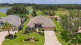 1281 Bethune Way - Photo 1