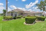 1281 Bethune Way - Photo 4