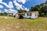 294 Tribble Street - Photo 2