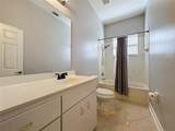 157 Crepe Myrtle Drive - Photo 14