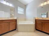 157 Crepe Myrtle Drive - Photo 20