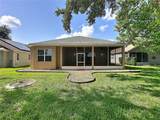 157 Crepe Myrtle Drive - Photo 28